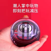Self-starting wrist ball 100kg mens exercise wrist centrifugal gravity metal gyro grip arm ball