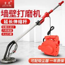 Wall Sander soft shaft electric sand machine wall Sander multifunctional Wall grinder sandskin machine ultra light