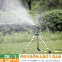 Sprinkler irrigation equipment Agricultural irrigation sprinkler water pipe automatic cooling roof irrigation system Garden Lawn