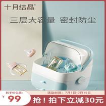 October Jing bottle storage box drain rack large portable multifunctional household baby bottle storage box