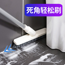 Bathroom brush Bathroom brush floor brush Cleaning artifact Bristle long handle tile floor brush Dead angle floor brush