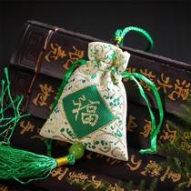 Sleep new borneol traditional Chinese medicine wormwood incense sachet room lavender incense sachet incense indoor help the bedroom sleep sound sleep
