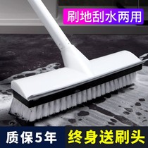 Carpet washing special artifact Long handle long handle floor brush Household bathroom kitchen tile bathroom brush floor artifact