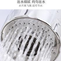 Faucet splash-proof nozzle Kitchen basin faucet aerator Splash-proof water extended extension universal nozzle