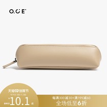 oce home products PU pen bag-large student creative simple large capacity pencil bag waterproof stationery bag