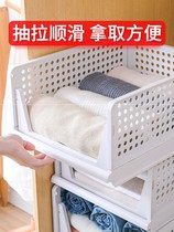 Wardrobe layered partition drawer type storage rack folding storage box plastic large wardrobe finishing artifact storage shelf