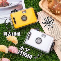 Pole camera student cheap portable cute self-shooting Net red small ins fool film photo Party 1