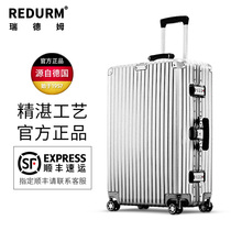 Reid aluminum frame trolley case universal wheel suitcase female 24 large capacity student suitcase male 20 inch boarding case