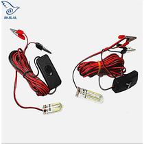 Ice fishing small male fish underwater lured light gathering fish light fishing night fishing light raft fishing light
