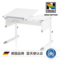 German brand NISTAC Heinz Kettler learning table Level TWO lifting desk