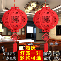 Wedding wedding room decoration corridor bedroom living room decoration scene decoration wedding happy word round Creative Lantern
