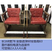 Billiard hall special luxury high-end chair Ball hall supplies Accessories hall viewing ball sofa Billiards room Pool table chair leather