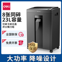 Del 27530 Office Shredder Level 5 Confidential Shredder Commercial File Shredder High Power Electric Office Large Shredder 23L Household Small Powder Shredder