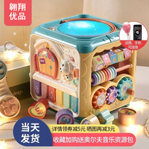Six-sided drums baby toys puzzle hand-held early education boys Enlightenment June-old baby childrens mug multi-function