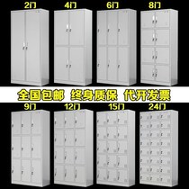 Workshop staff shoe cabinet Stainless steel shoe cabinet with door with lock Door outer cabinet anti-theft corridor let go of the corridor for factory use