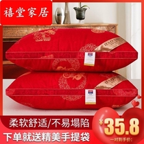 A pair of new wedding pillow pillow core a special couple married big red soft and comfortable pillow