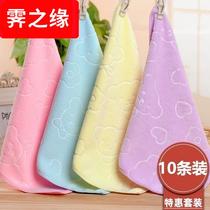 10 childrens small towels household with four square towels baby towel to wash face softer than pure cotton