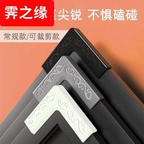 A Broken Bridge Aluminum Window Angle Glass End Angle Aluminum Alloy Window Angle Silicone Desktop Protection