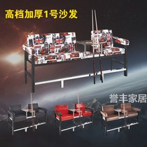Billiards chair ball viewing chair billiard hall viewing seat sofa chair billiard room indoor leisure chair