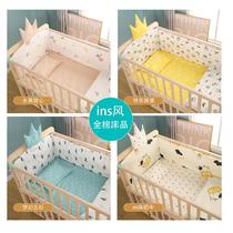 Newborn crib Bed circumference baby bedding set four seasons pure cotton anti-collision removable washable breathable skin-friendly five or six-piece set