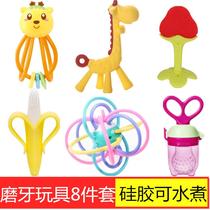 Baby teether molar stick Baby bite music 0 toy 3 bite glue 6 non-toxic silicone soft 12 months can be boiled