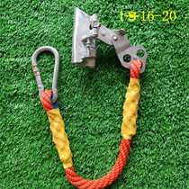 16-20MM18-28MM rope self-locking device Aerial work decelerator Automatic control climbing self-locking card
