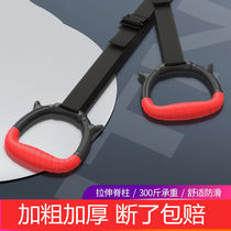 Lifting ring pull up device childrens home fitness exercise spinal traction increased pull ring tension rope door hanging ring