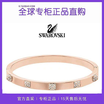 Popular new products Trend sharp goods to cute you Selected good goods Gold bracelet