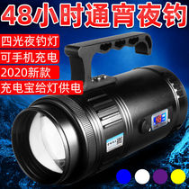 Night Fishing Light Laser Gun High Power High Power Blue Light Zoom Hernia Lamp Super Bright Bright Light New Super Long Renewal Special Wild Fishing