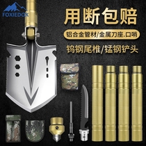 Sapper shovel German outdoor vehicle-mounted multi-purpose shovel Military sapper industrial shovel Chinese military version of the original shovel shovel Manganese steel