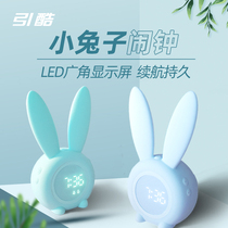 Electronic alarm clock Cute cartoon childrens special boy alarm female student bedside clock multifunctional electronic clock mute