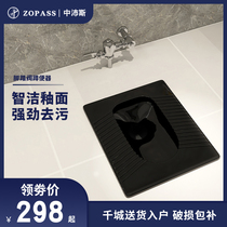 Black stool pool foot valve squat toilet engineering squat pit foot pedal flush valve with water storage bend squat toilet