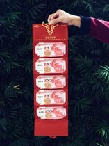 520 red envelope pocket money folding Minotaur Girlfriend Valentines Day cover folding shaking sound 2021 Engagement Year of the Ox