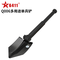 6411 Light telescopic tactical sapper shovel Q6 Sapper shovel Multi-function Glock army shovel Paratrooper outdoor shovel