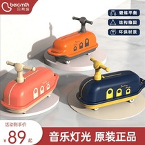Shilly car children lium che 1-2 years 3 baby toys niu niu che infant caster anti-rollover hua hua che