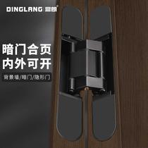Dinglang three-dimensional adjustable concealed door hidden folding door hidden cross hinge inside and outside open invisible door hinge