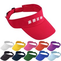 Cap training tutorial class without top hat DIY summer team polyester work cap empty top hat climbing cap 2021