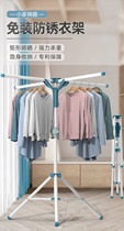 Drying rack floor folding outdoor balcony cool clothes household retractable stainless steel pole balcony sun quilt artifact