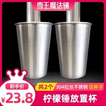 Honey Snow Ice City Learning Snow King Magic Shop Lemon Hammer Special Place Cup 304 Stainless Steel Cup