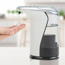 Japan NITORI Yideli Home Home Automatic Hand Cleanser Large Capacity Induction Soap Liquid Machine NP10 WH