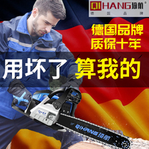 Chain saw German imported logging saw original high-power home tree cutting machine drama gasoline according to large chainsaw multi-function
