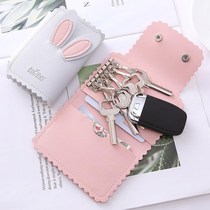 Netred car key bag card bag two-in-one man and woman Xia Mini small and cute versatile large capacity multifunction