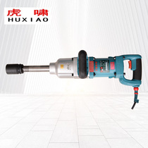 Huxiao Electric Wrench P1B-DV-36C Large Torque Electric Wind Cannon Wrench Auto Repair Wind Cannon