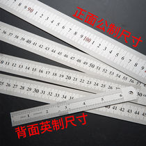 Steel ruler 1 meter thickened steel ruler 15 20 30 50 60CM Stainless steel ruler Drawing measurement tools ruler