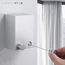 Hanging rod shelf Hanging rack Drying rack Wall-mounted telescopic hanging rod nail-free balcony drying quilt free punching