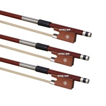 Cello violin bow bow bow bow bow hair bow bow pure horsetail double bass bow 4 4128