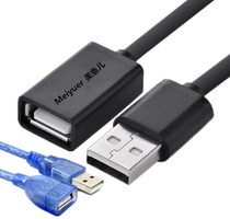  USB extension cable 2 0 male to female USP US USD extended data cable Connecting cable double-ended short 1 5 meters 2 meters 3