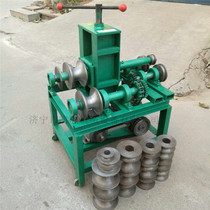 Multiple functional electric bending machine 76 heavy - lifting type Dapeng stent bending machine square tube bending machine
