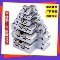 Factory invisible door stainless steel hinge hidden hinge hidden cross folding door dark door wooden door hinge hidden