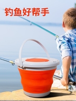 Fish Bucket Wild Fishing Exclusive Folding Fish Bucket Fishing Outdoor Portable On-board Travelling Handwash Bucket With Lid Beat Water Small Bucket